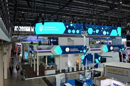 На «Иннопром-2023» представлен проект ООО «Газпром нефтехим Салават»