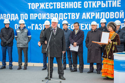 Заместитель Председателя Правления ПАО «Газпром» Валерий Голубев отметил уникальность нового производства