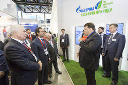 Презентация инвестиционной программы на стенде «Газпром в Башкортостане»