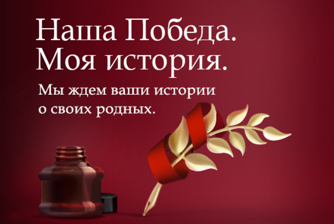 www.myvistory.ru