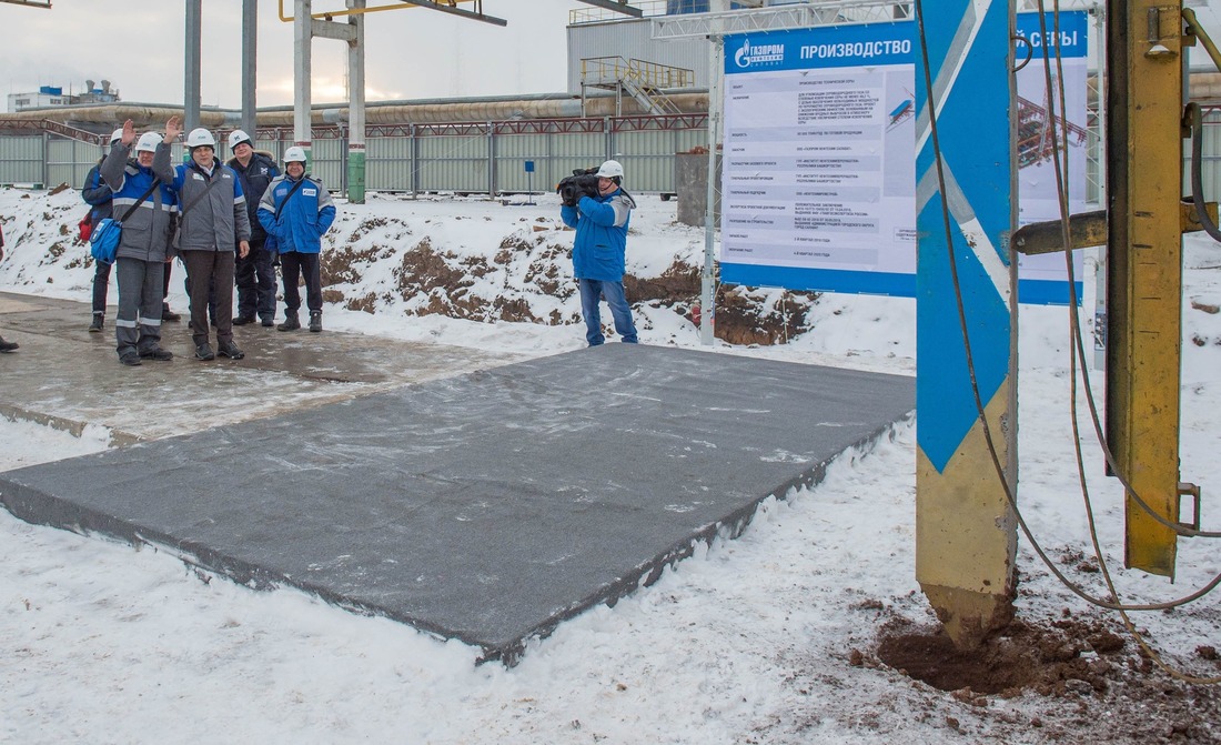 Забили символическую сваю на новом производстве серы