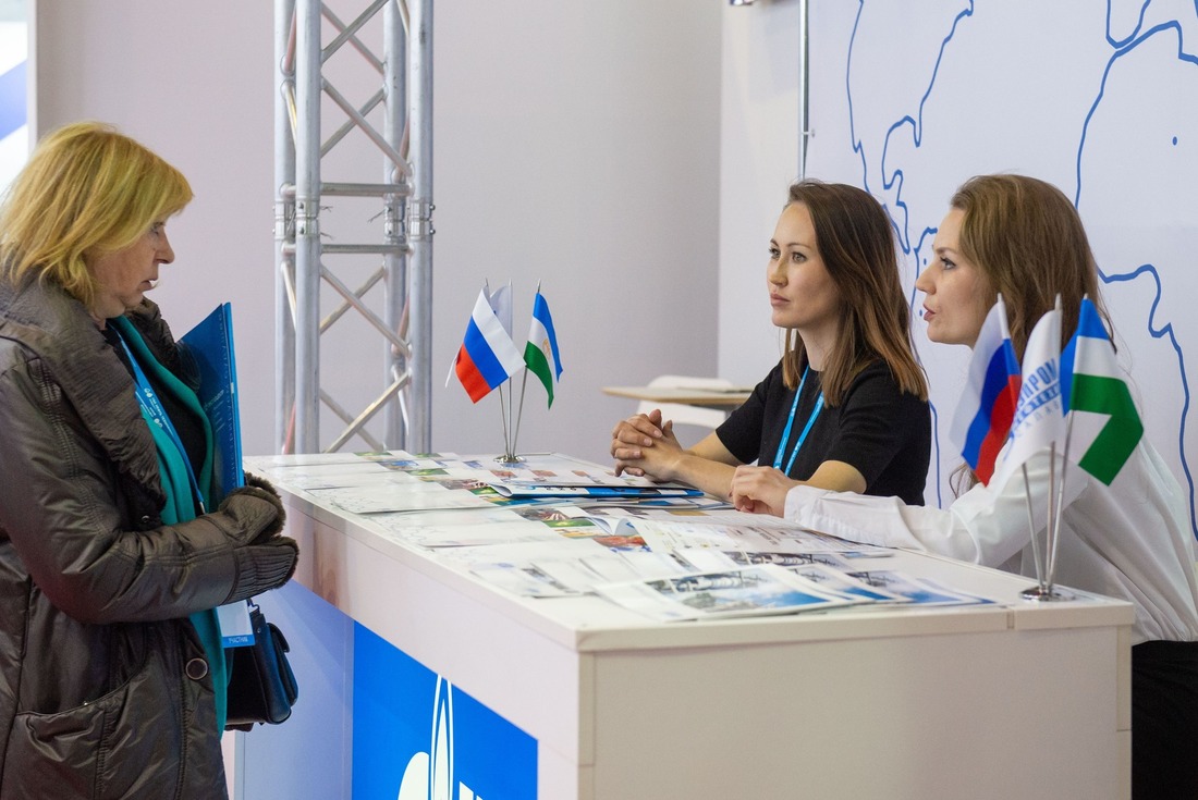 Стенд компании на выставке «Газ. Нефть. Технологии»