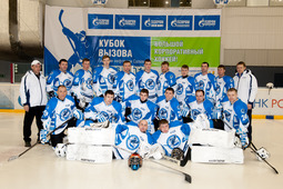 Команда «Газпромнефть — Оренбург»