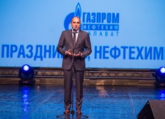 Поздравление генерального директора Айрата Каримова с Днем работников нефтяной и газовой промышленности