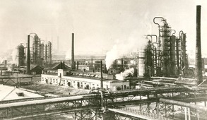 Строительство Салаватского нефтехимического комбината