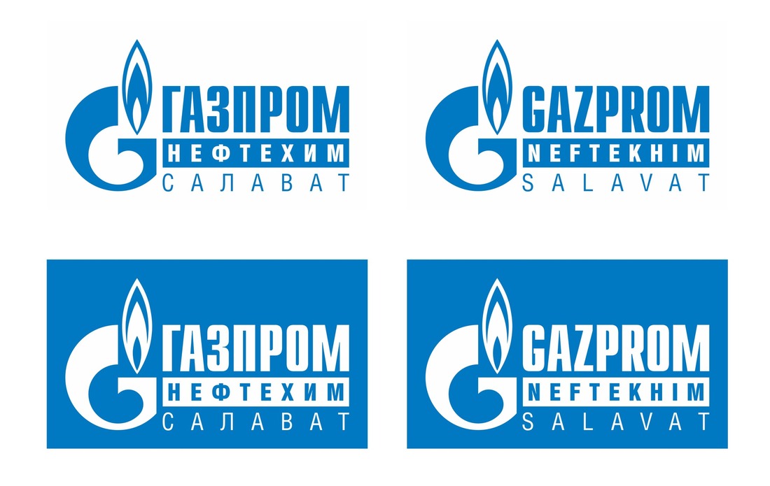 Логотипы ООО «Газпром нефтехим Салават»