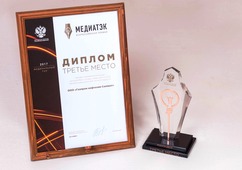 Пресс-служба компании «Газпром нефтехим Салават» отмечена в номинации «Лучшая пресс-служба региональной компании ТЭК»