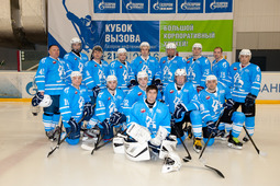Команда «Газпром Переработка»