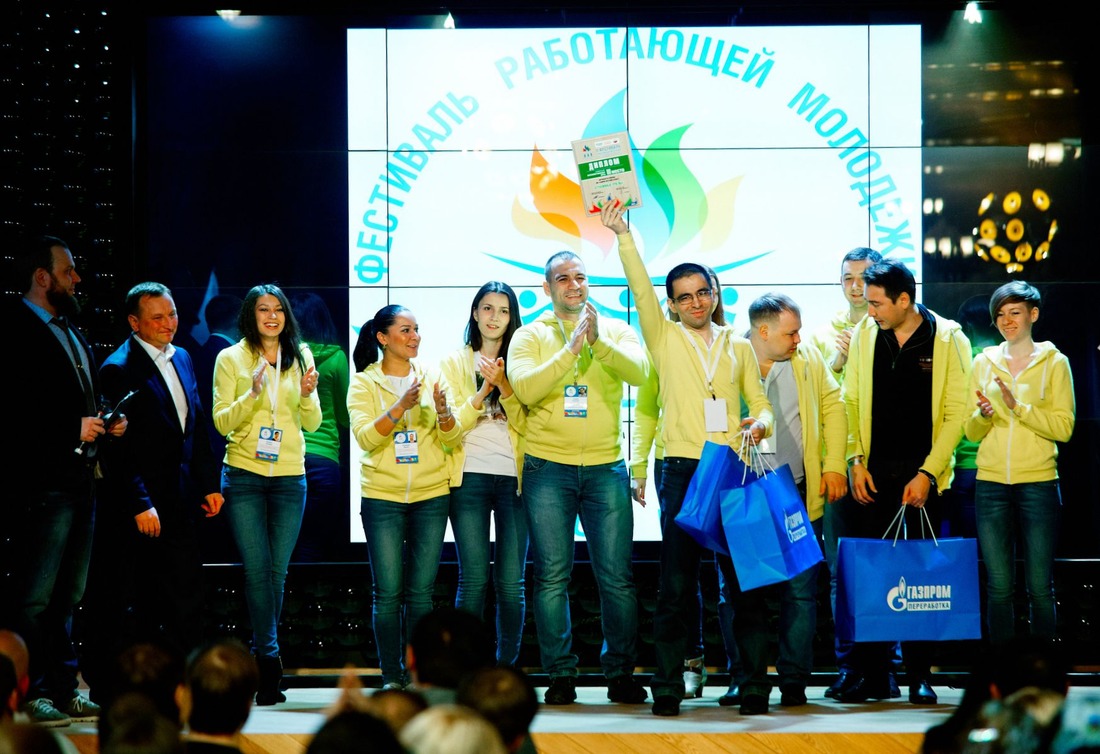 Команда «Отчаянные пчелы» — призеры II Фестиваля рабочей молодежи ООО «Газпром переработка»