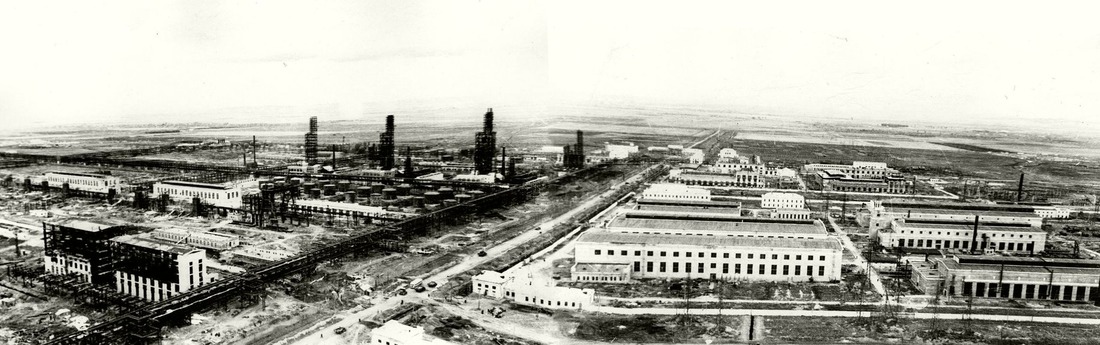 1953-й год. Восточная площадка комбината