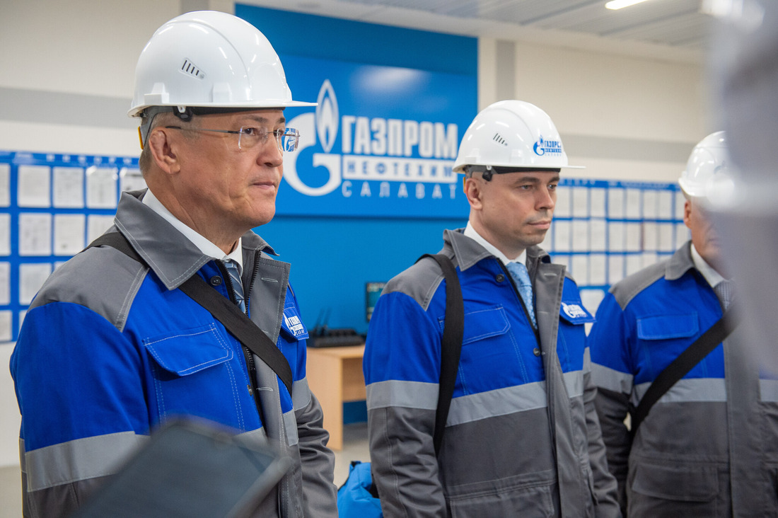 ООО "Газпром нефтехим Салават" — 75 лет