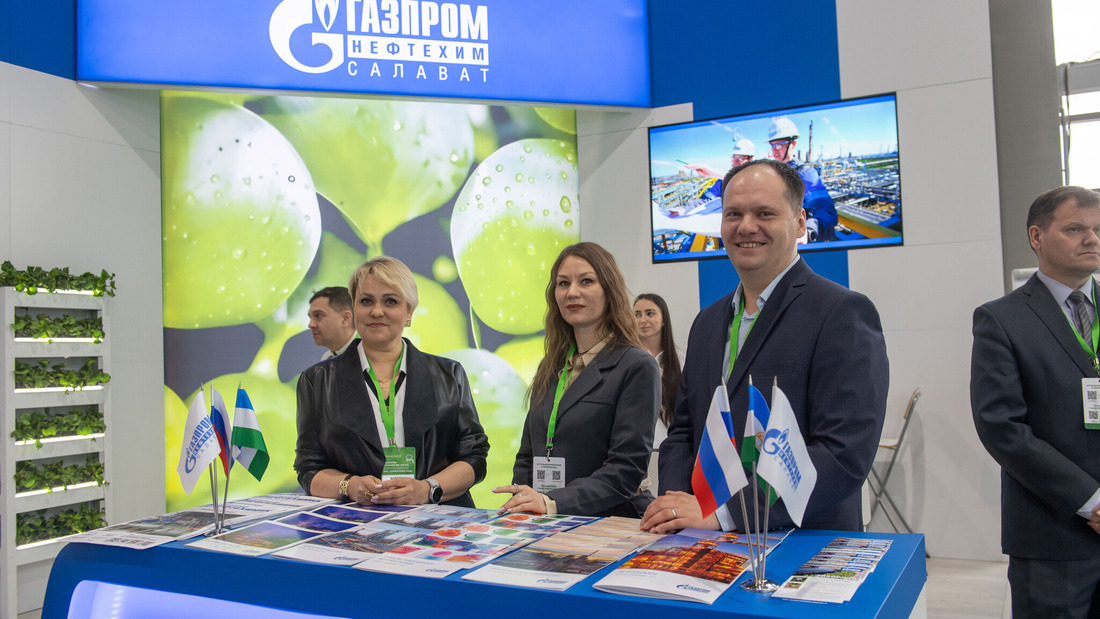 ЭКОЛОГИЯ. ТЕХНОЛОГИИ. ЖИЗНЬ — 2025